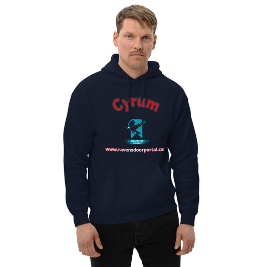 Cyrums Merch Hoodie