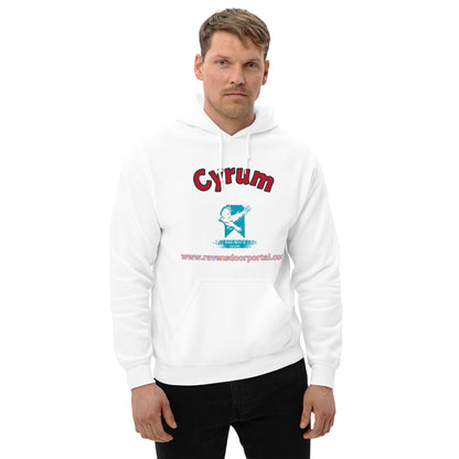 Cyrums Merch Hoodie